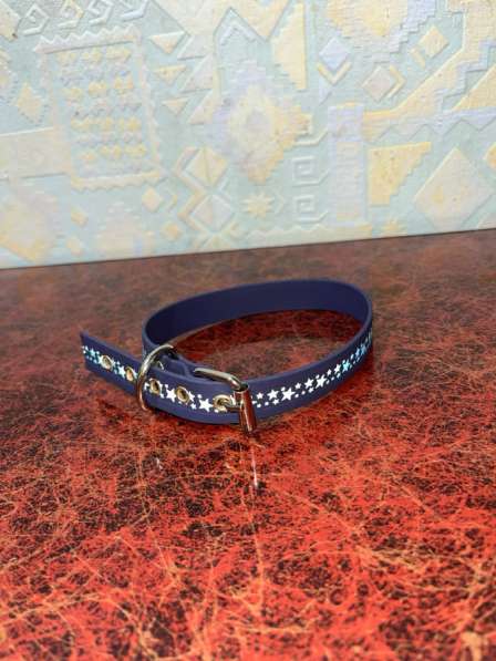 Амуниция для животных