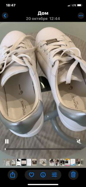 Продам кеды белые