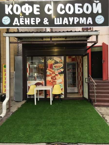 Срочно требуется повар на Шаурму
