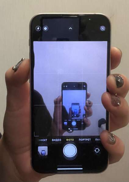 Iphone 13 mini 128 gb