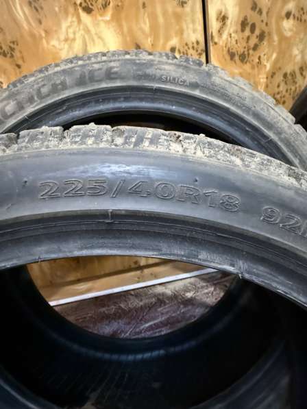 Продаю свое