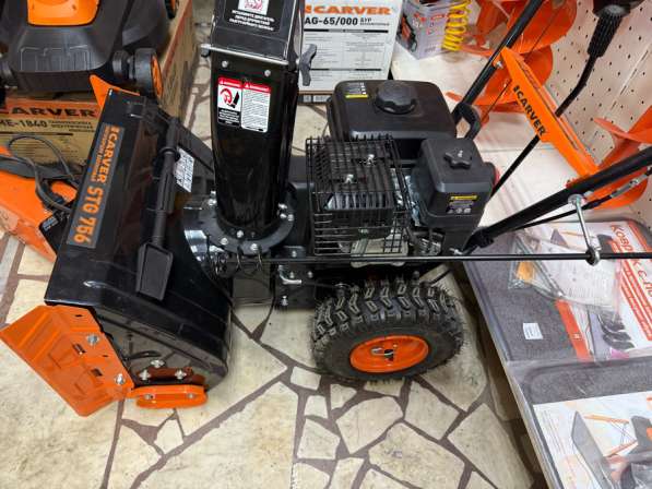 Снегоуборочная машина бензиновая в Чебоксарах