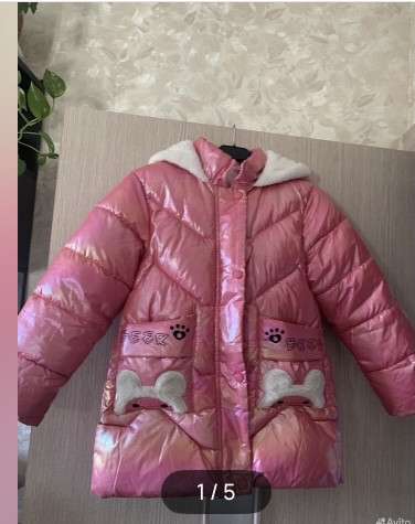 Пальто детское