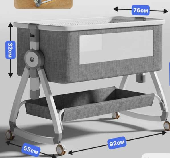 Приставная кроватка