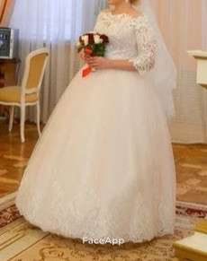 Свадебное платье