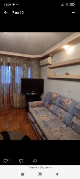 Продается 2-х комнатная квартира пр-т Генерала Данилова в 