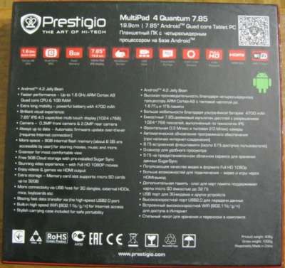 планшет Prestigio PMP5785C_QUAD в Твери