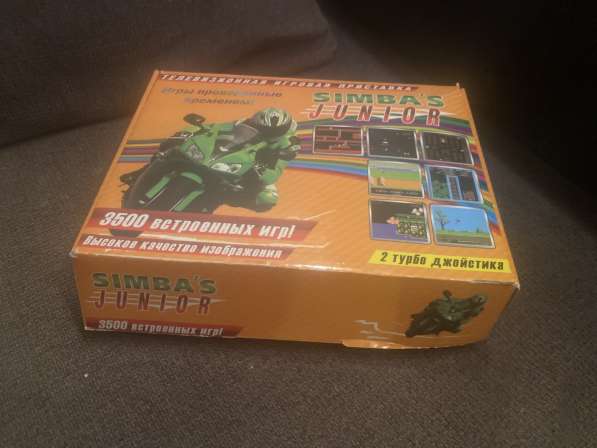 Приставка SIMBA’S JUNIOR