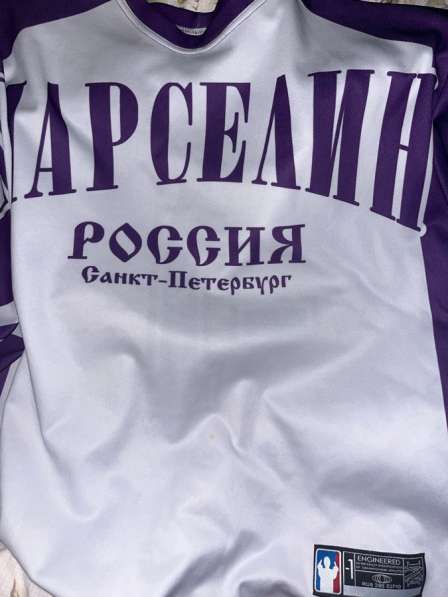 Марселин фиолетовый