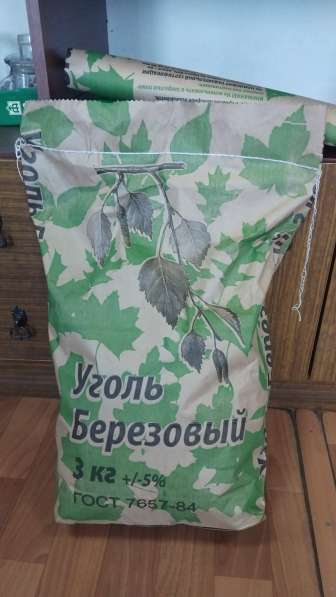 Уголь берёзовый