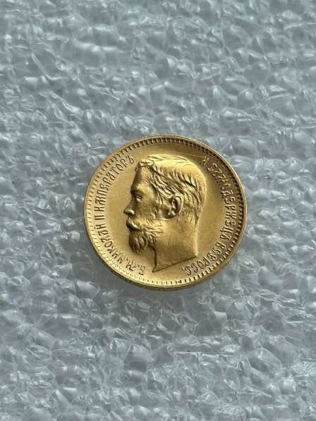 5 рублей 1902 Николая 2 золото 900 проба
