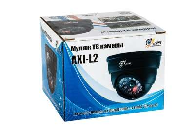 видеокамеру AXI-XL63IR AHD AXIOS в Москве