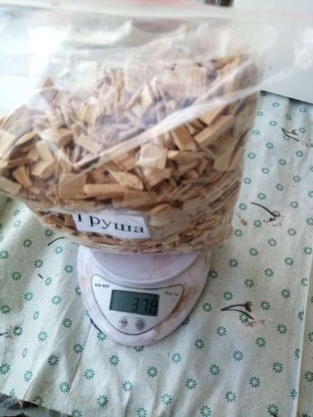 Щепа для копчения в Сызрани