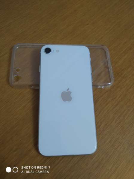 IPhone SE 2020