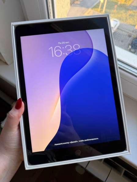 Apple IPad 9 Wi-Fi 64GB Space Gray