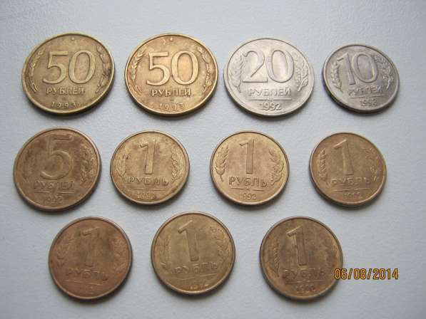 Монеты 100.50.20.10.5.1 руб в Верхней Пышмы фото 3