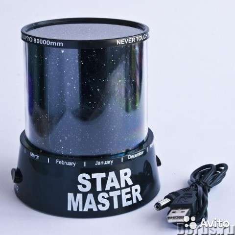 Ночной проектор звездного неба Star Master в Махачкале фото 3