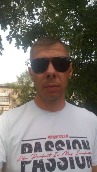 Анатолий, 34 года, хочет пообщаться в Пензе фото 3