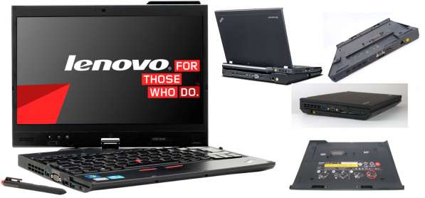 Ноутбук - трансформер Lenovo ThinkPad X230Tablet