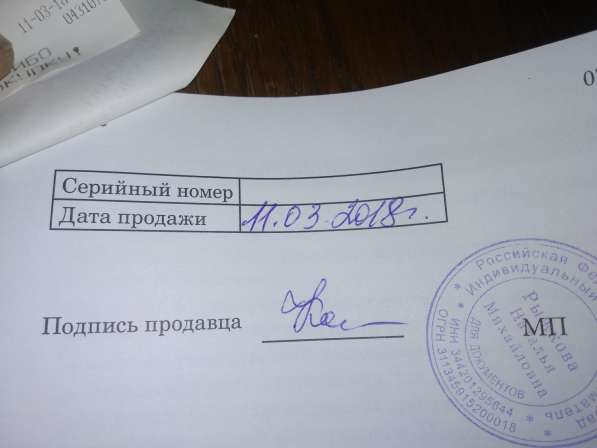 Матрас противопролежневый. Для пожилых в Котове фото 3