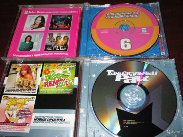 Italo-Disco -Франция на сд диске в Коломне фото 6