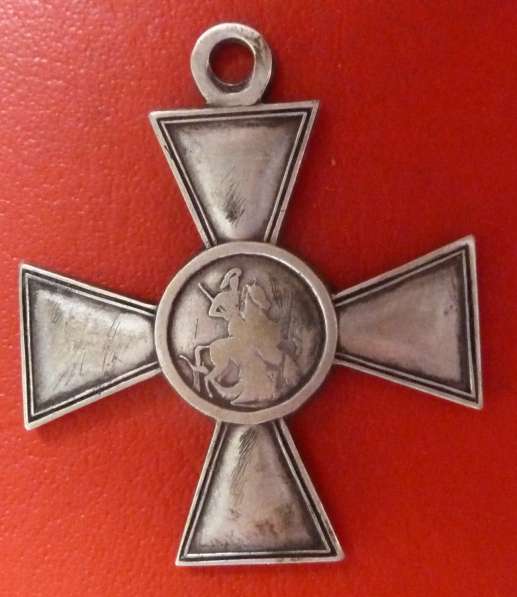 Российская империя Георгиевский крест 3 степени № 74205 в Орле фото 13