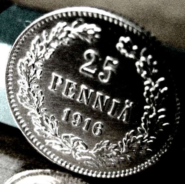 Редкая, серебряная монета 25 пенни 1916 год в Астрахани фото 3