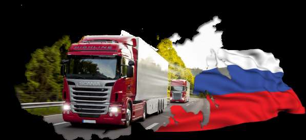 Междугородние грузоперевозки - ПОПУТНЫЙ груз – ТК «РазГруз» в Санкт-Петербурге фото 3