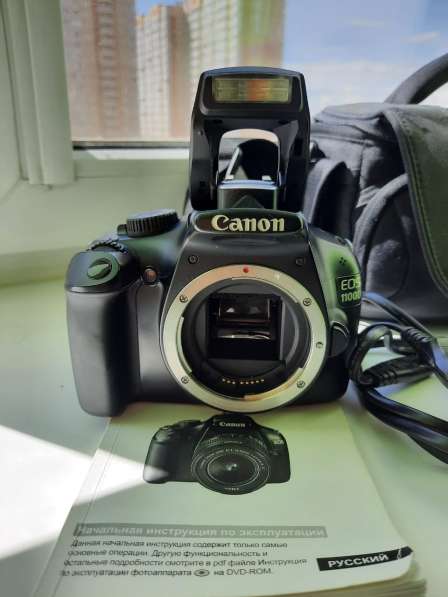 Фотоаппарат зеркальный Canon EOS 1100D в Обнинске фото 5