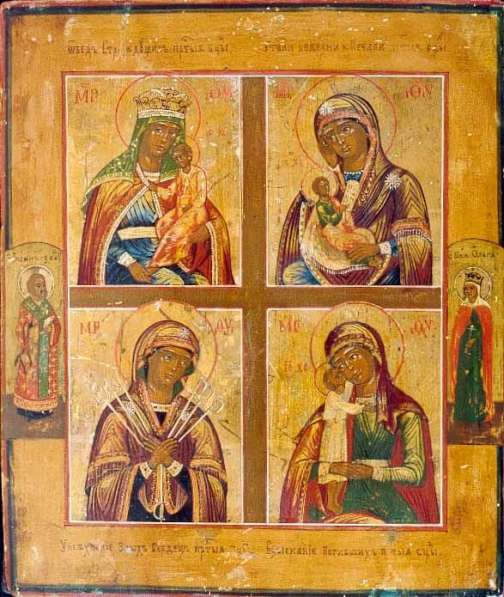Покупка и оценка старинных икон в Казани