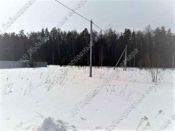 realty_mapper3.plot_in_locationИндивидуальное жилищное ст-во. Площадь 12.00 сот.Есть Электричество. в Москве фото 11