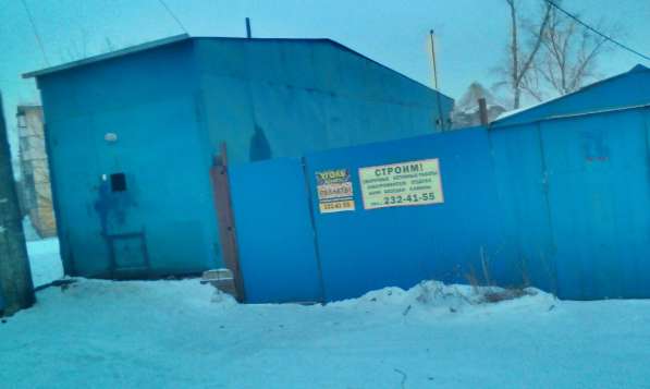 Продам гараж - Цирк в Красноярске