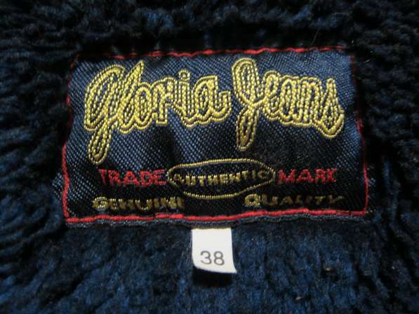 Зимняя джинсовая куртка "Gloria Jeans" в Калининграде фото 3