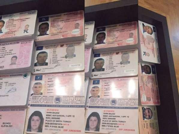 Id.паспорта водительские удостоверения и другие документы, Л