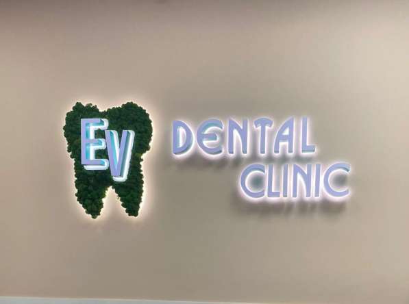 Аренда стоматологического кабинета в Москве фото 4