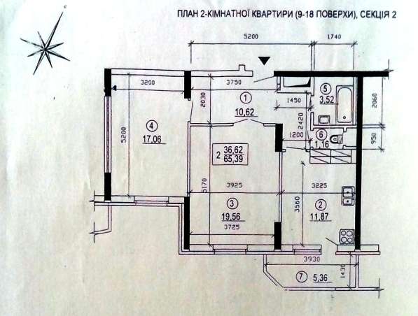 Отличная 2-х комн. в кирпичной доме 2005 года. Киев в фото 17
