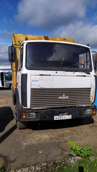 Продам б/у грузовой мусоровоз КМ-М5551 на шасси МАЗ в Сергиевом Посаде фото 7