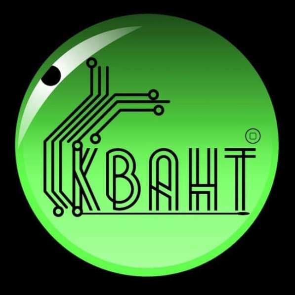 Ремонт ноутбуков, смартфонов, планшетов в Санкт-Петербурге фото 6