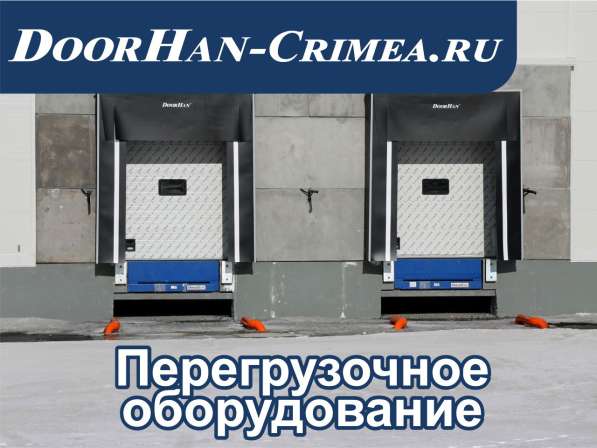 Готовый бизнес по продаже ворот в фото 7