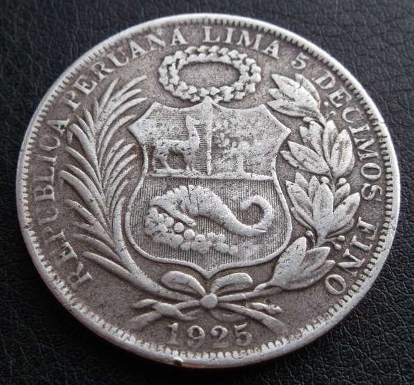 1 соль. 1925г. Перу. Серебро в фото 7