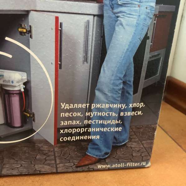 Многоступенчатый фильтр для получения питьевой воды atoll в Москве фото 4