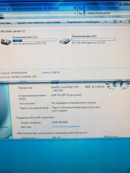 Системный блок Intel Core2 6600 в Серпухове фото 4