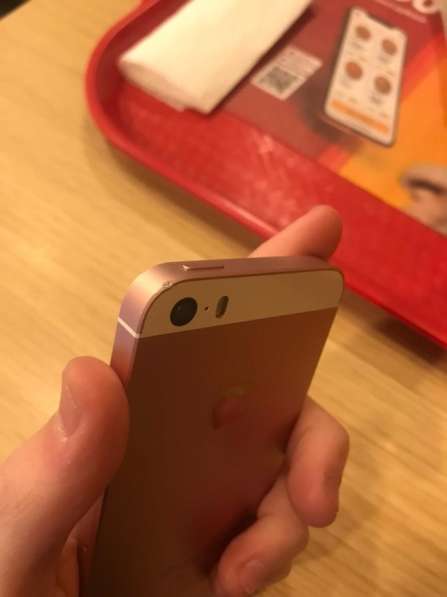 IPhone Se 1 в Воронеже