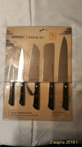 Набор из 5 ножей Samura harakiri