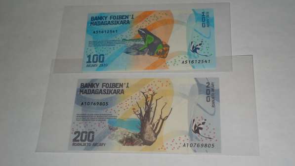 Мадагаскар 100 & 200 ариари, 2017 г. Unc. (цена за лот) в Благовещенске