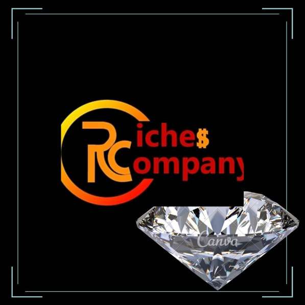 Удаленная работа