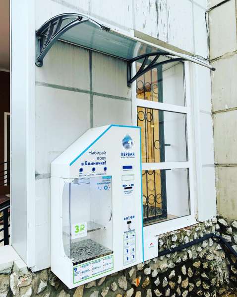 Бизнес по продаже воды через автоматы Единичка