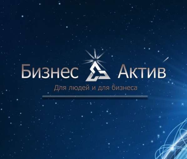 Мастера отделочных работ. Универсалы