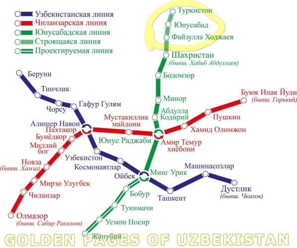 Продается 1 комнатная кв-ра в фото 10