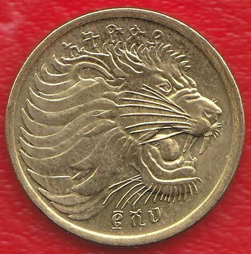 Эфиопия 5 центов 2002 / 2010 г в Орле